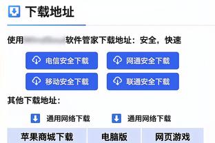 每体：亚马尔感觉膝部有些不适，俱乐部不希望他冒任何风险